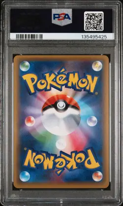 2016 POKEMON JPN EXPANSION 20TH ANNIVERSARY 1ST EDITION CHARIZARD-HOLO PSA 9 - Image 2