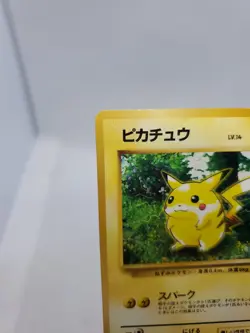 Jungle PIKACHU NO. 025 Pokemon Vintage Japanese Trading Card - Image 2