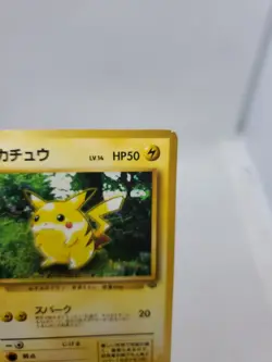 Jungle PIKACHU NO. 025 Pokemon Vintage Japanese Trading Card - Image 3
