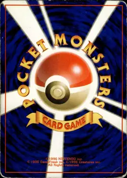 Pikachu 025 Jungle Old Back Japanese Pokemon Card B72 - Image 2