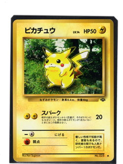 Pokemon Jungle Pikachu #25, LP 1997 vtg card - Image 1