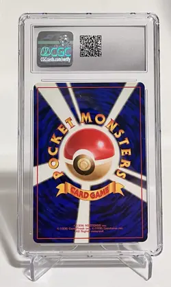 CGC 9.5 MINT+ Pikachu #25 Pokemon 1997 Japanese Jungle Card - Image 2