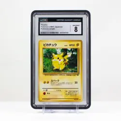 Pokemon 1997 Jungle Pikachu No. 025 Japanese CGC 8 - Image 1