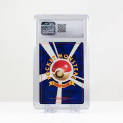 Pokemon 1997 Jungle Pikachu No. 025 Japanese CGC 8 - Image 3