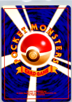 Pikachu Pokemon Jungle Regular (Japanese) - Rare Card!!! - Image 2