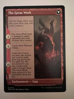 Urabrask / The Great Work - March of the Machine - MTG MOM M 0169 NM - Image 3
