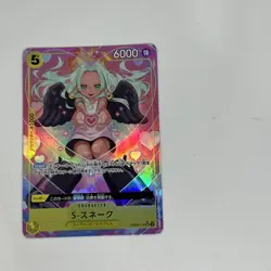 S-Snake (Parallel) OP08-112 Two Legends Foil - Image 1