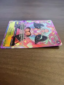 DAMAGED!!!! S-Snake (Parallel) Two Legends (OP08-112) One Piece Card English - Image 3