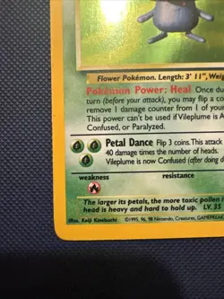 Pokemon TCG Vileplume 15/64 Error No Symbol Jungle Unlimited Holo Rare LP - Image 5