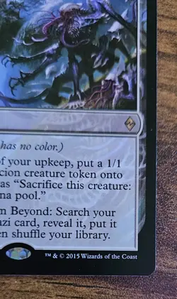 From Beyond - NM Rare - MTG Battle for Zendikar - ⚔B&B - Image 5