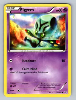 Elgyem (54) 54/101 Common Noble Victories NM - LP Pokemon TCG - Image 1