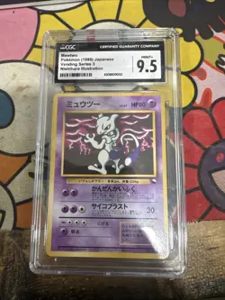 Pokemon TCG Mewtwo Vending Series 3 Japanese Edition CGC 9.5 Graded - Image 1