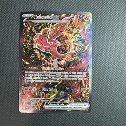 Oricorio ex MEP 024 (NM) - Mega Evolution Black Star Promo - Pokemon TCG - Image 1