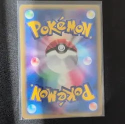 Pokemon Kyogre Gold Star 1st Edition Holo Holon Research Tower Japanese 028/086 - Image 2