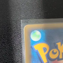 Pokemon Kyogre Gold Star 1st Edition Holo Holon Research Tower Japanese 028/086 - Image 4