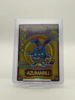 Azumarill Eif Baby Pokemon Card KDJL-GR-025 Chinese Claw Machine Cards Elf - Image 1