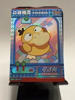 Psyduck QR KDJL-QR-014 Claw Machine Eif Baby Chinese Pokemon Card NM Holo - Image 1