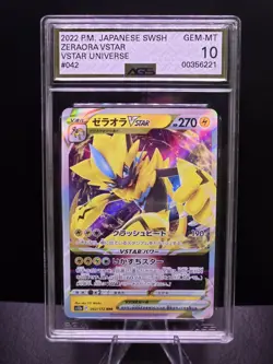 Pokemon Zeraora psa VSTAR SPZ High Class Deck (Japanese) AGS Legendary 10 - Image 1