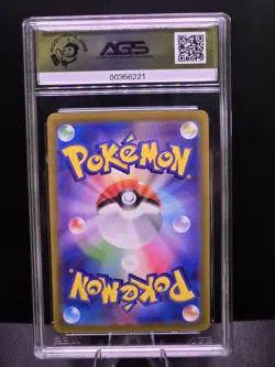 Pokemon Zeraora psa VSTAR SPZ High Class Deck (Japanese) AGS Legendary 10 - Image 4