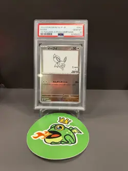2023 POKEMON SV-P JP EEVEE YU NAGABA X PCG CAMPAIGN #062 PSA 10 - Image 1