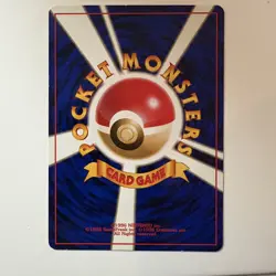 1996 Vintage Pokemon Pocket Monsters Pikachu No 025 Japanese Jungle Set - Image 2