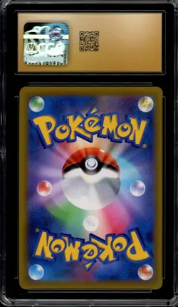 CGC 10 Pristine JPN Hisuian Typhlosion V s9a Battle Region 028/067 Pokemon - Image 2