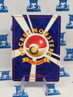 Pokemon Sabrina's Haunter No. 093 Gym Challenge Japanese LP - Image 2