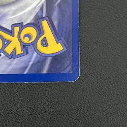 Pokemon TCG Electabuzz (Movie Promo) WoTC Promo 02/53 - MP - Image 3