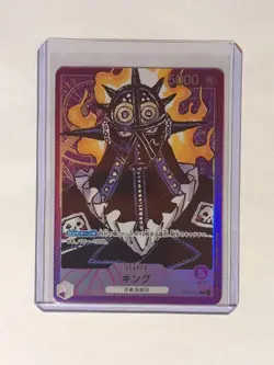 [NM] King ONE PIECE Card Game Japanese OP01-091 L Parallel Romance Dawn 12M7 - Image 2