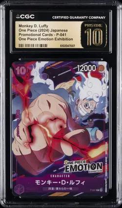 2024 ONE PIECE JPN #P-041 MONKEY D. LUFFY CGC 10 PERFECT - Image 1