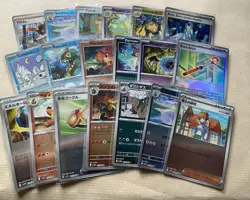 Joblot Bundle Of English/Japanese Pokeball Pokemon Cards From Various Sets - NM - Image 1