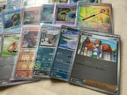Joblot Bundle Of English/Japanese Pokeball Pokemon Cards From Various Sets - NM - Image 2