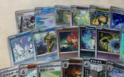 Joblot Bundle Of English/Japanese Pokeball Pokemon Cards From Various Sets - NM - Image 4