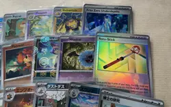 Joblot Bundle Of English/Japanese Pokeball Pokemon Cards From Various Sets - NM - Image 5