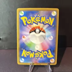 Mew PROMO 342/SM-P - 2019 TAG TEAM GX Starter Deluxe Set Pokemon Cards Japanese - Image 3