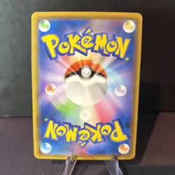 Mew PROMO 342/SM-P - 2019 TAG TEAM GX Starter Deluxe Set Pokemon Cards Japanese - Image 4