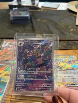 Pokemon Mega Dream Japanese Bundle X6 Cards - Image 2
