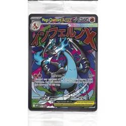 MEP 023 Mega Charizard X ex & MEP 024 Oricorio ex : Sealed Promo Pokemon Cards - Image 1