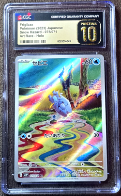 Pokemon TCG 2023 Snow Hazard #075/071 Frigibax Art Rare Holo CGC PRISTINE -4018 - Image 1