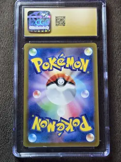 Pokemon TCG 2023 Snow Hazard #075/071 Frigibax Art Rare Holo CGC PRISTINE -4018 - Image 2