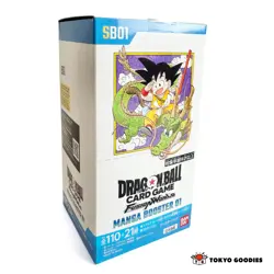 Dragon Ball Super Card Game Fusion World MANGA Booster 1 Box SB01 New Japanese - Image 4