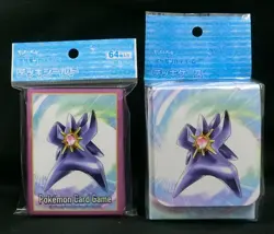 Pokemon Card Sleeve & Deck Case Set Mega Starmie Japanese Pokemon Center - Image 1