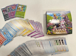 Pokemon Eevee Heroes 180 Card Lot with Empty Box (Japanese Evolving Skies) - Image 3