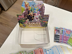 Pokemon Eevee Heroes 180 Card Lot with Empty Box (Japanese Evolving Skies) - Image 4