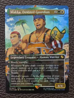 1x Wakka, Devoted Guardian MTG NM Final Fantasy (FIC) Chocobo Track Foil #477 - Image 1