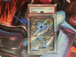 PSA 10 Mew ex 327/190 Shiny Treasure Japanese SSR SV4a Pokemon Card GEM MINT - Image 1