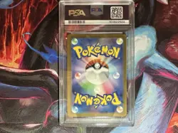 PSA 10 Mew ex 327/190 Shiny Treasure Japanese SSR SV4a Pokemon Card GEM MINT - Image 2