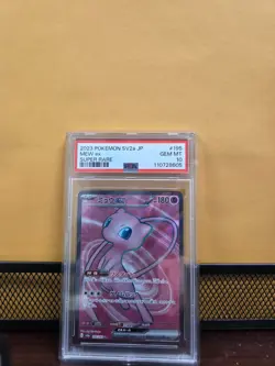 2023 POKEMON JPN SV2A-POKEMON 151 SUPER RARE #195 MEW EX PSA 10 - Image 1