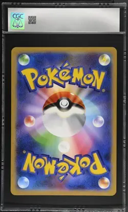 Galarian Moltres S-p Jumbo Card Collection S Promo Pokemon Japanese CGC 7.5 - Image 2