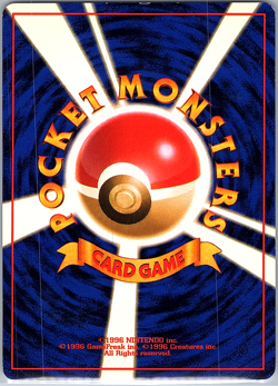 Pinsir Pokemon Jungle Holo (Japanese) LP - Image 2
